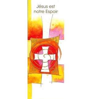 Signet Jésus est notre espoir