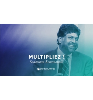 Multiplier - Sudarshan Komanapalli MP3